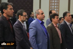 برگزاری ششمین همایش ملی و اولین همایش بین المللی تربیت معلم در خراسان رضوی 2