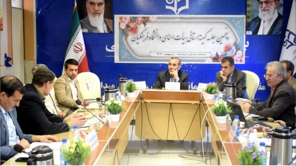 اگر کشور بخواهد پیشرفت واقعی داشته باشد باید به دانشگاه فرهنگیان توجه کند. 3