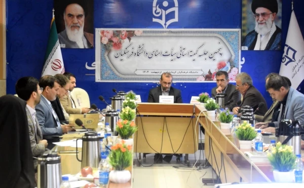 اگر کشور بخواهد پیشرفت واقعی داشته باشد باید به دانشگاه فرهنگیان توجه کند. 4