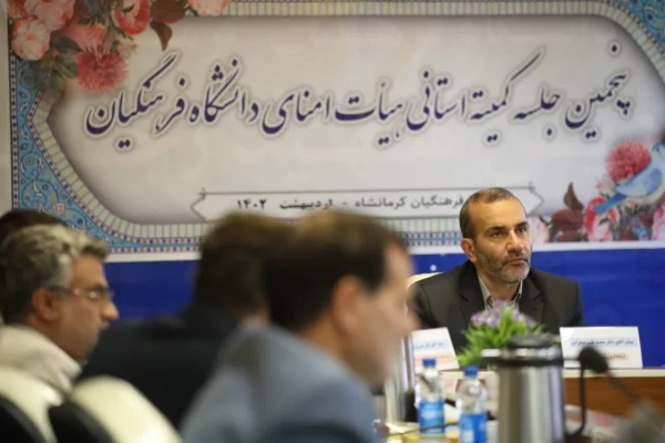 اگر کشور بخواهد پیشرفت واقعی داشته باشد باید به دانشگاه فرهنگیان توجه کند. 10