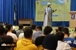 دوره آموزشی معراج با حضور دانشجو معلمان استان گلستان آغاز شد 2