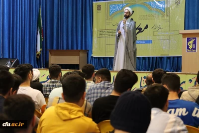 در دانشگاه فرهنگیان استان گلستان برگزار شد:

دوره آموزشی معراج با حضور دانشجو معلمان 