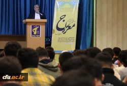 دوره آموزشی معراج با حضور دانشجو معلمان استان گلستان آغاز شد 5