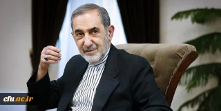 اهدافی که نظام تعلیم و تربیت اسلامی باید دنبال کند