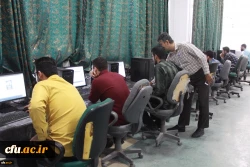 آزمون مجازی بخش معارفی جشنواره قرآن و عترت دانشگاه فرهنگیان 3