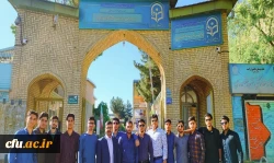 اردوی راهیان پیشرفت دانشجو معلمان پردیس در همدان
 7