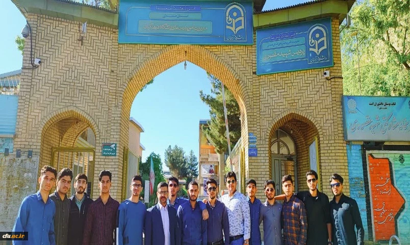 اردوی راهیان پیشرفت دانشجو معلمان پردیس در همدان
 7