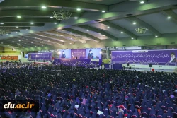 دیدار رئیس جمهور با جمعی از معلمان و اساتید و دانشجویان دانشگاه فرهنگیان 15