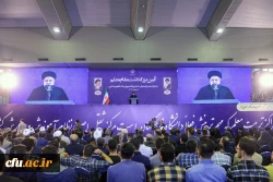 دیدار رئیس جمهور با جمعی از معلمان و اساتید و دانشجویان دانشگاه فرهنگیان 17