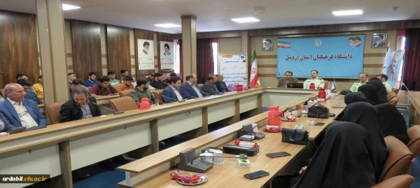 حضور فرمانده انتظامی استان اردبیل در دانشگاه فرهنگیان استان اردبیل