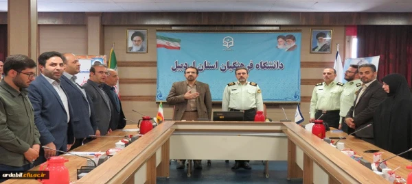 حضور فرمانده انتظامی استان اردبیل در دانشگاه فرهنگیان استان اردبیل