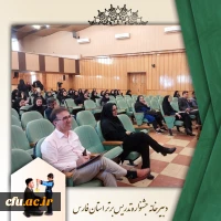 برگزاری جشنواره تدریس برتر در دانشگاه فرهنگیان مرکز سلمان فارسی شیراز  7