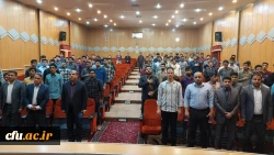 کارگاه پیشگیری از اعتیاد به مواد مخدر 4