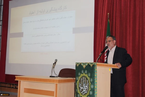 کارگاه پیشگیری از اعتیاد به مواد مخدر 7