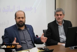 جلسه هم اندیشی رهیافت های نوین سواد آموزی در زیست بوم جدید  با حضور معاون وزیر، استاندار فارس، مدیریت دانشگاه فرهنگیان استان فارس و مدیر کل آموزش و پرورش فارس در شیراز برگزار شد.  3