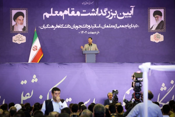 روز ورود مقام معظم رهبری به دانشگاه فرهنگیان؛ «روز ملی تربیت معلم» نام گذاری شود 5