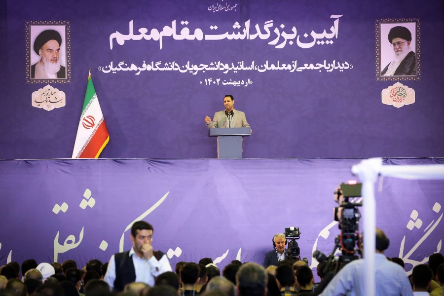 روز ورود مقام معظم رهبری به دانشگاه فرهنگیان؛ «روز ملی تربیت معلم» نام گذاری شود 5