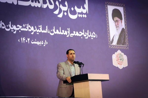 روز ورود مقام معظم رهبری به دانشگاه فرهنگیان؛ «روز ملی تربیت معلم» نام گذاری شود 7