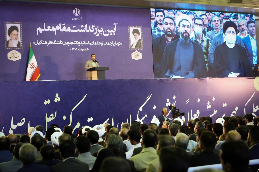 روز ورود مقام معظم رهبری به دانشگاه فرهنگیان؛ «روز ملی تربیت معلم» نام گذاری شود 9