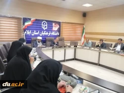 برگزاری آیین تکریم و معارفه مدیران سابق و جدید گروه علوم تربیتی در دانشگاه فرهنگیان استان ایلام 5