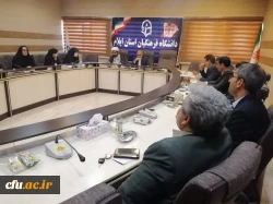 برگزاری آیین تکریم و معارفه مدیران سابق و جدید گروه علوم تربیتی در دانشگاه فرهنگیان استان ایلام 9