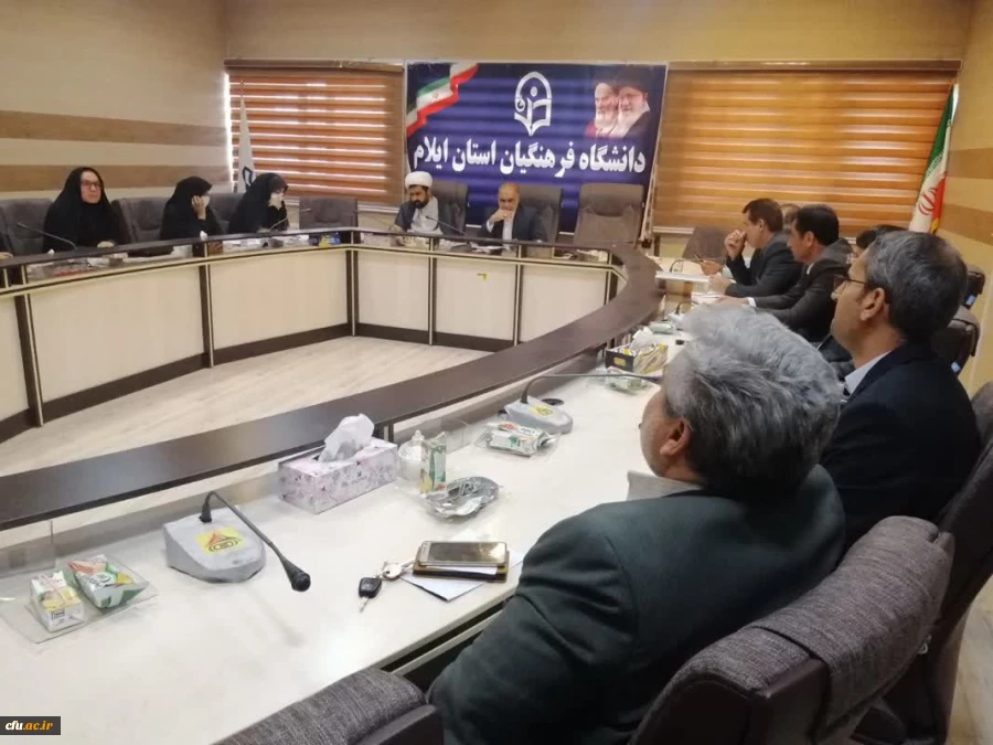 برگزاری آیین تکریم و معارفه مدیران سابق و جدید گروه علوم تربیتی در دانشگاه فرهنگیان استان ایلام 9