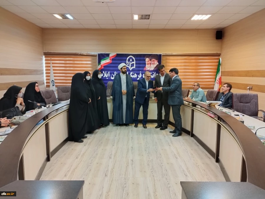 برگزاری آیین تکریم و معارفه مدیران سابق و جدید گروه علوم تربیتی در دانشگاه فرهنگیان استان ایلام 10