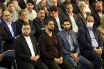 دیدار رئیس جمهور با جمعی از معلمان و اساتید و دانشجویان دانشگاه فرهنگیان 27