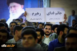 دیدار رئیس جمهور با جمعی از معلمان و اساتید و دانشجویان دانشگاه فرهنگیان 28