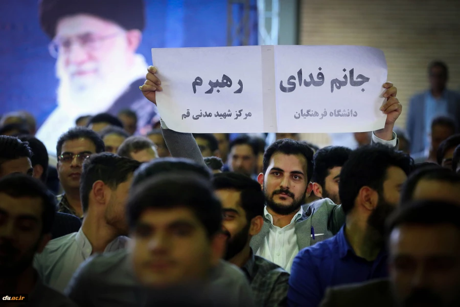 دیدار رئیس جمهور با جمعی از معلمان و اساتید و دانشجویان دانشگاه فرهنگیان 28