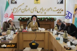 کارگاه آموزشی شیوه های دعوت به نماز
 4