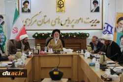 کارگاه آموزشی شیوه های دعوت به نماز
 5