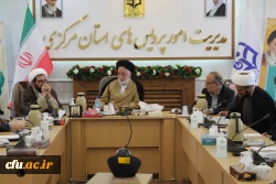 کارگاه آموزشی شیوه های دعوت به نماز
 6