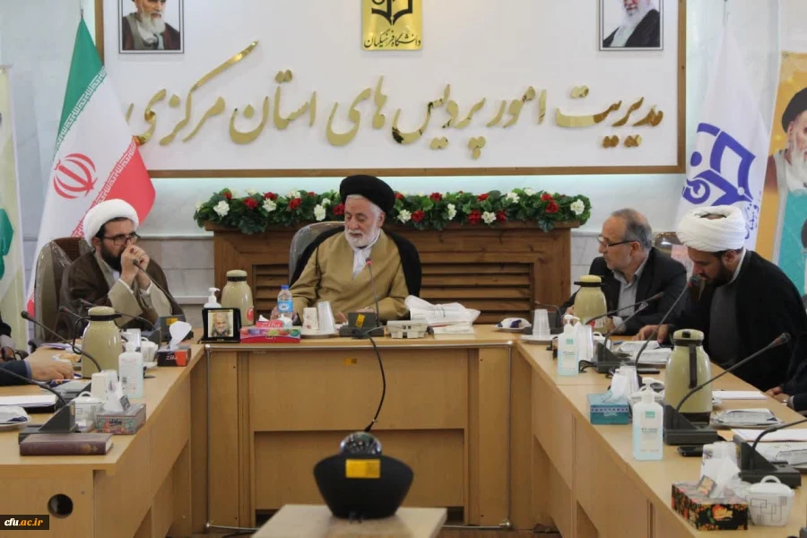 کارگاه آموزشی شیوه های دعوت به نماز
 6