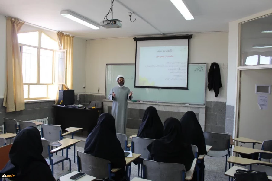 دوره آموزشی معراج
 5