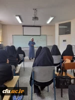 دوره آموزشی معراج
 6