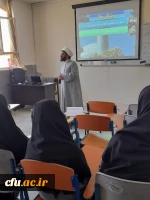 دوره آموزشی معراج
 7