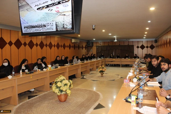 نشست انجمن های تاریخ پردیس های علامه طباطبایی و آیت الله کمالوند خرم آباد دانشگاه فرهنگیان لرستان و دانشگاه لرستان 2