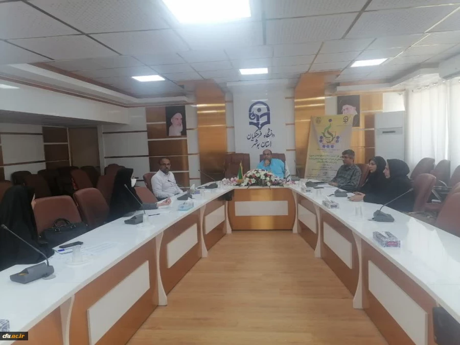 
در دانشگاه فرهنگیان استان بوشهر:
برگزاری نشست کمیته پایش و ارزیابی اجرای برنامه کارورزی
 5