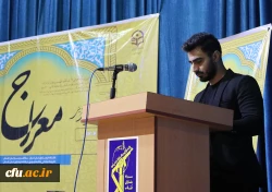 مراسم اختتامیه دوره آموزشی معراج دانشجو معلمان پسر استان گلستان برگزار شد. 4