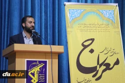 مراسم اختتامیه دوره آموزشی معراج دانشجو معلمان پسر استان گلستان برگزار شد. 6