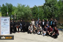 اختتامیه سومین مسابقه کشوری عکس نوشته
 7