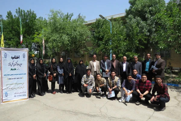 اختتامیه سومین مسابقه کشوری عکس نوشته
 7