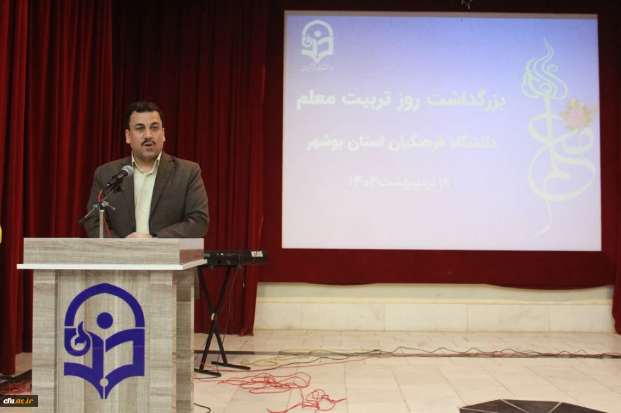 مشاور رئیس دانشگاه فرهنگیان کشور:
رشته های جدیدی در دانشگاه فرهنگیان تعریف شده است 8