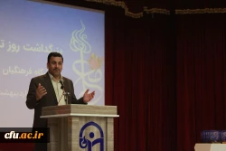 مشاور رئیس دانشگاه فرهنگیان کشور:
رشته های جدیدی در دانشگاه فرهنگیان تعریف شده است 11