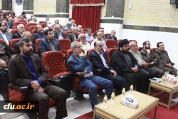 مشاور رئیس دانشگاه فرهنگیان کشور:
رشته های جدیدی در دانشگاه فرهنگیان تعریف شده است 13