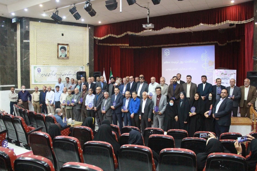 مشاور رئیس دانشگاه فرهنگیان کشور:
رشته های جدیدی در دانشگاه فرهنگیان تعریف شده است 16