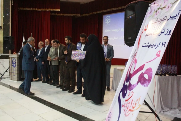 مشاور رئیس دانشگاه فرهنگیان کشور:
رشته های جدیدی در دانشگاه فرهنگیان تعریف شده است 18