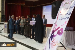 با حضور مشاور رئیس دانشگاه فرهنگیان؛
آئین نکوداشت روز تربیت معلم دانشگاه فرهنگیان استان بوشهربرگزار شد 2