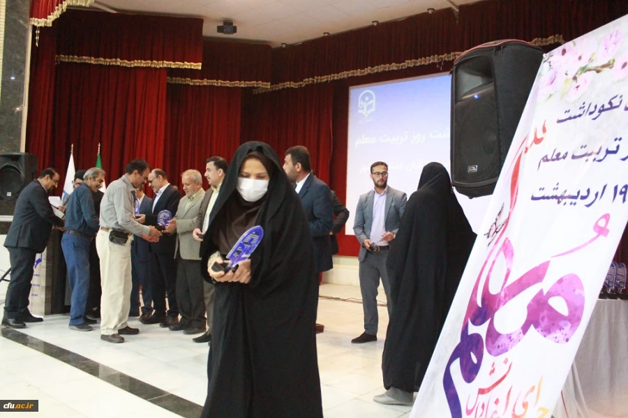 با حضور مشاور رئیس دانشگاه فرهنگیان؛
آئین نکوداشت روز تربیت معلم دانشگاه فرهنگیان استان بوشهربرگزار شد 6